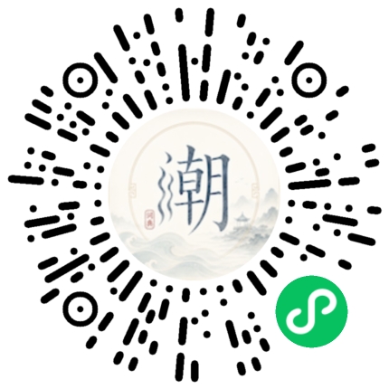 WeChatでスキャンしてMogherミニプログラムを開く
