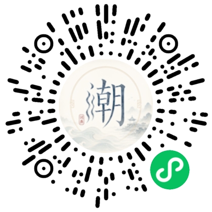 WeChatでスキャンしてMogherミニプログラムを開く