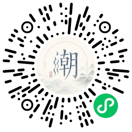 Scannez avec WeChat pour ouvrir le mini-programme Mogher