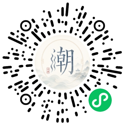 WeChatでスキャンしてMogherミニプログラムを開く
