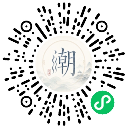 WeChatでスキャンしてMogherミニプログラムを開く