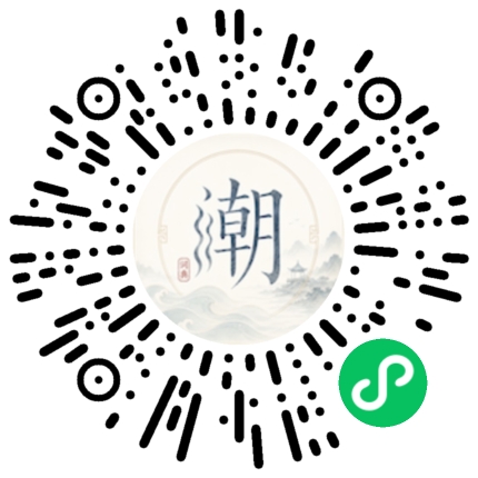 WeChatでスキャンしてMogherミニプログラムを開く