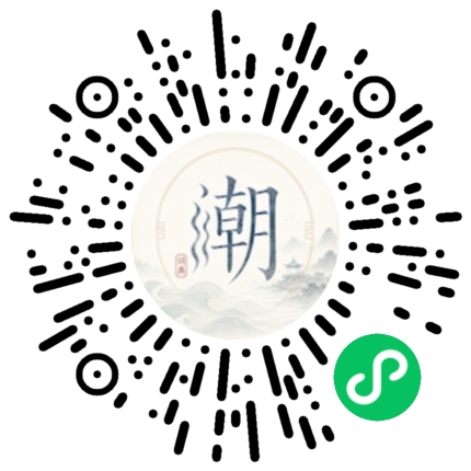WeChatでスキャンしてMogherミニプログラムを開く