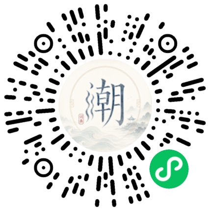 Scannez avec WeChat pour ouvrir le mini-programme Mogher