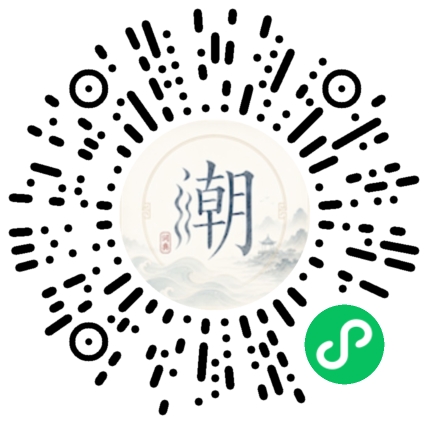 WeChatでスキャンしてMogherミニプログラムを開く