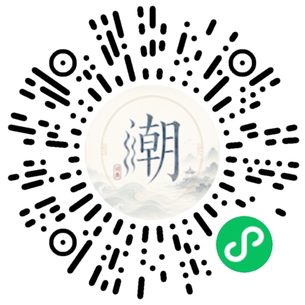 WeChatでスキャンしてMogherミニプログラムを開く