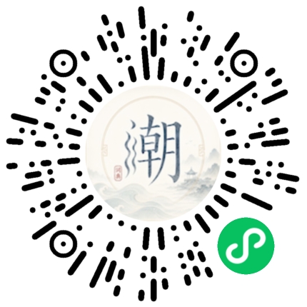 สแกนด้วย WeChat เพื่อเปิดมินิโปรแกรม Mogher