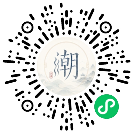 สแกนด้วย WeChat เพื่อเปิดมินิโปรแกรม Mogher