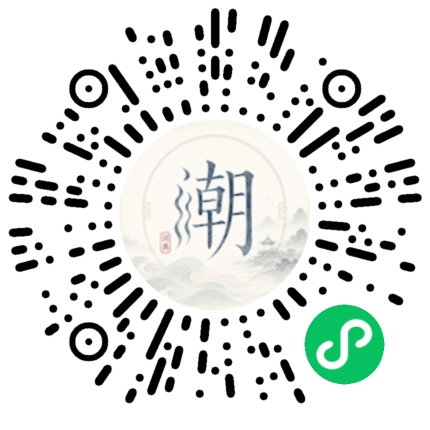 WeChatでスキャンしてMogherミニプログラムを開く