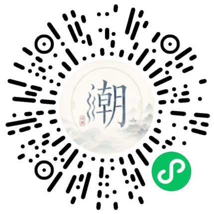 สแกนด้วย WeChat เพื่อเปิดมินิโปรแกรม Mogher