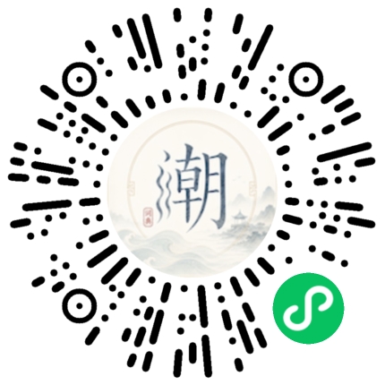 สแกนด้วย WeChat เพื่อเปิดมินิโปรแกรม Mogher