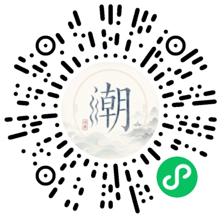 สแกนด้วย WeChat เพื่อเปิดมินิโปรแกรม Mogher