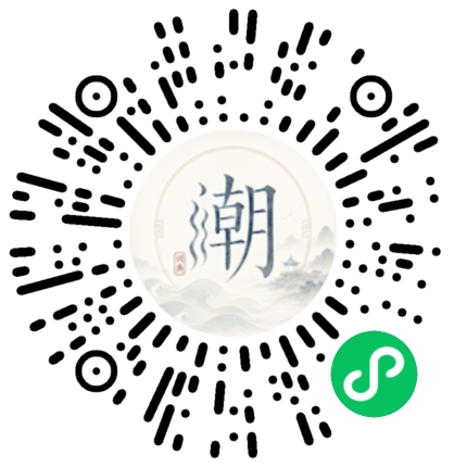 สแกนด้วย WeChat เพื่อเปิดมินิโปรแกรม Mogher