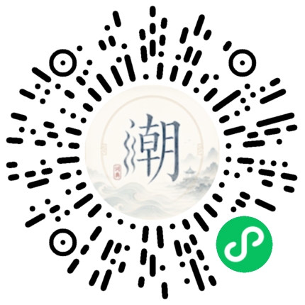 WeChatでスキャンしてMogherミニプログラムを開く