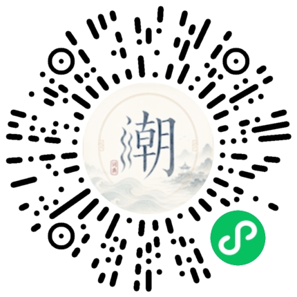 WeChatでスキャンしてMogherミニプログラムを開く