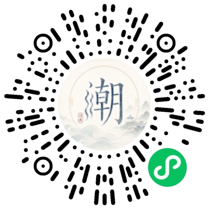 สแกนด้วย WeChat เพื่อเปิดมินิโปรแกรม Mogher
