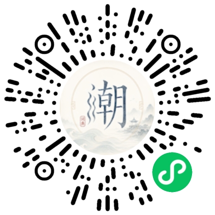 สแกนด้วย WeChat เพื่อเปิดมินิโปรแกรม Mogher