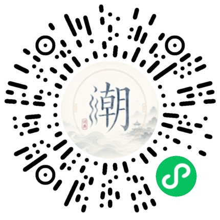 สแกนด้วย WeChat เพื่อเปิดมินิโปรแกรม Mogher