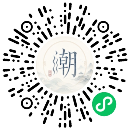 สแกนด้วย WeChat เพื่อเปิดมินิโปรแกรม Mogher