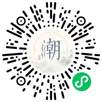 สแกนด้วย WeChat เพื่อเปิดมินิโปรแกรม Mogher