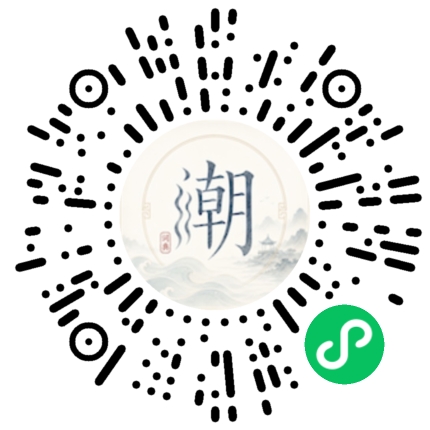 สแกนด้วย WeChat เพื่อเปิดมินิโปรแกรม Mogher