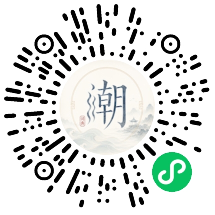 สแกนด้วย WeChat เพื่อเปิดมินิโปรแกรม Mogher