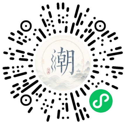 สแกนด้วย WeChat เพื่อเปิดมินิโปรแกรม Mogher