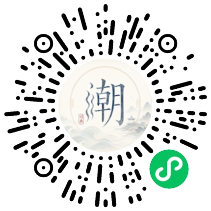 WeChatでスキャンしてMogherミニプログラムを開く
