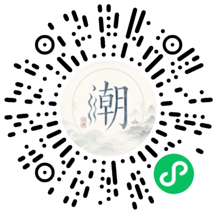 สแกนด้วย WeChat เพื่อเปิดมินิโปรแกรม Mogher