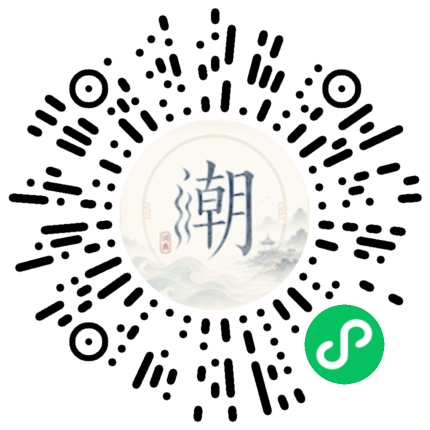 สแกนด้วย WeChat เพื่อเปิดมินิโปรแกรม Mogher