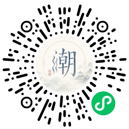 สแกนด้วย WeChat เพื่อเปิดมินิโปรแกรม Mogher