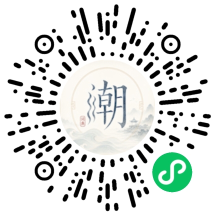 สแกนด้วย WeChat เพื่อเปิดมินิโปรแกรม Mogher