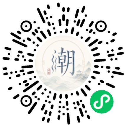 สแกนด้วย WeChat เพื่อเปิดมินิโปรแกรม Mogher