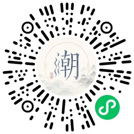 WeChatでスキャンしてMogherミニプログラムを開く