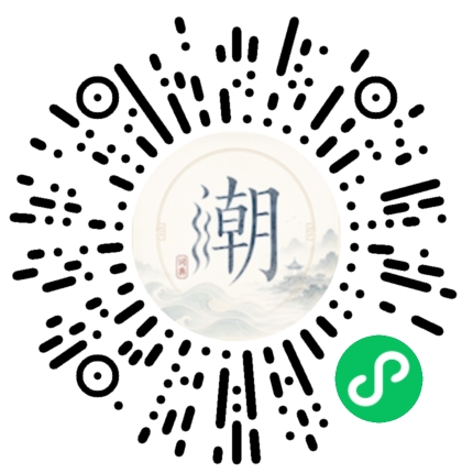 สแกนด้วย WeChat เพื่อเปิดมินิโปรแกรม Mogher