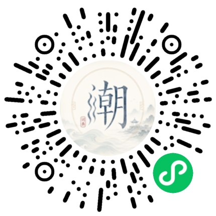 สแกนด้วย WeChat เพื่อเปิดมินิโปรแกรม Mogher