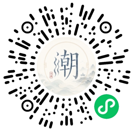 Scannez avec WeChat pour ouvrir le mini-programme Mogher