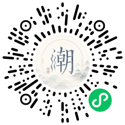 สแกนด้วย WeChat เพื่อเปิดมินิโปรแกรม Mogher