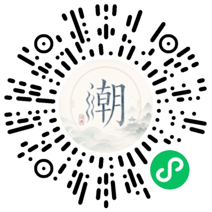 Scannez avec WeChat pour ouvrir le mini-programme Mogher