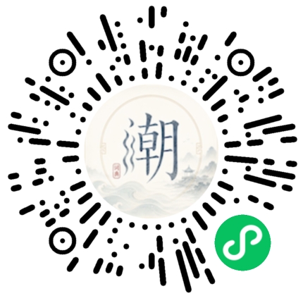 สแกนด้วย WeChat เพื่อเปิดมินิโปรแกรม Mogher