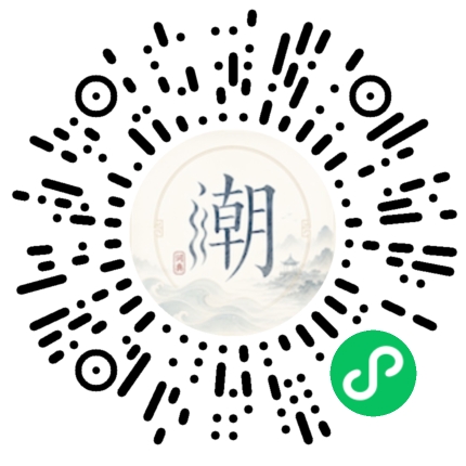 Scannez avec WeChat pour ouvrir le mini-programme Mogher