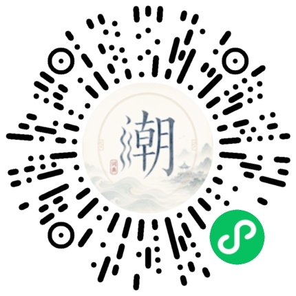 WeChatでスキャンしてMogherミニプログラムを開く