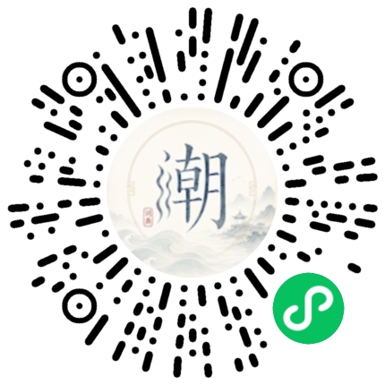 Scan with WeChat to open the Mogher Mini Program
