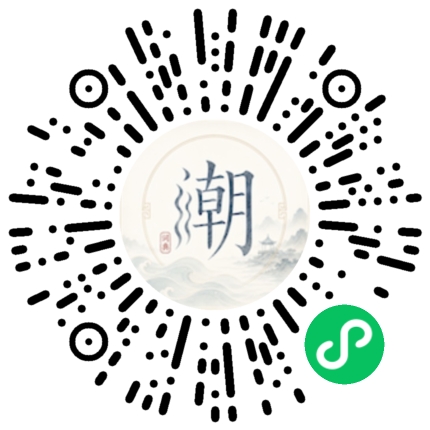 สแกนด้วย WeChat เพื่อเปิดมินิโปรแกรม Mogher