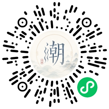 สแกนด้วย WeChat เพื่อเปิดมินิโปรแกรม Mogher