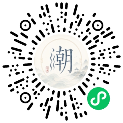 สแกนด้วย WeChat เพื่อเปิดมินิโปรแกรม Mogher