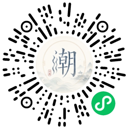 WeChatでスキャンしてMogherミニプログラムを開く
