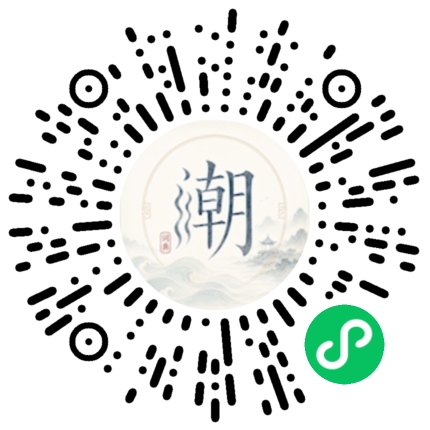 สแกนด้วย WeChat เพื่อเปิดมินิโปรแกรม Mogher