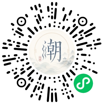สแกนด้วย WeChat เพื่อเปิดมินิโปรแกรม Mogher