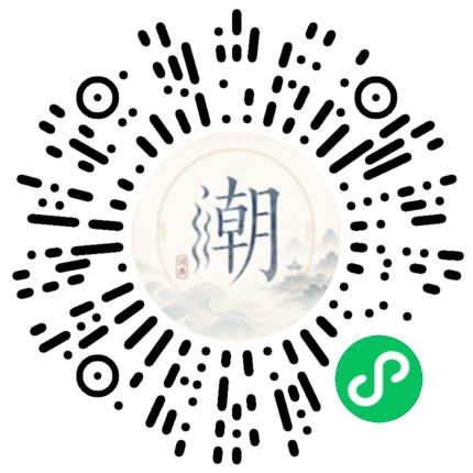 สแกนด้วย WeChat เพื่อเปิดมินิโปรแกรม Mogher